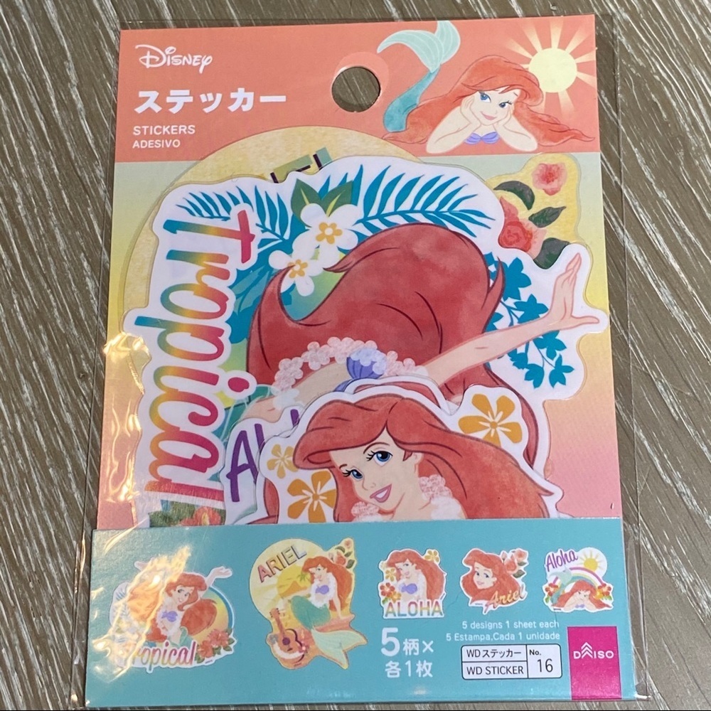 Disney Princesses Sticker Packs - Picture 3 of 9